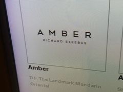 -Amber(置地文华东方酒店)