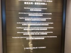-柏乐口腔医院·舒适化无痛种植牙中心(东盟商务区院)