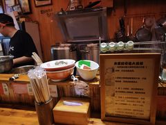 -老龙亭拉面店