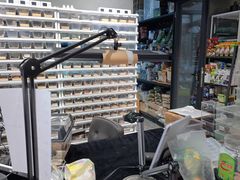 -酷以爬仙阁实体爬宠店·守宫·蜥蜴·专业繁育