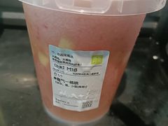 -奈雪的茶(优特汇店)
