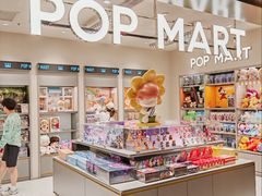 -泡泡玛特POPMART(苏州诚品生活店)