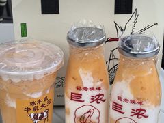 -OUR Bakery(中海环宇荟店)