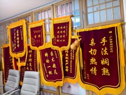 -产后帮产后修复(首城国际店)