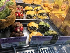 -PAOPAO Bakery&Café(港汇店)