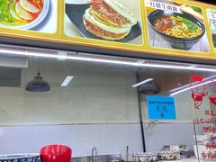 -金城回忆(万科店)