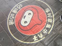 -咕噜咕噜·章鱼小丸子(广州荔湾领展广场店)