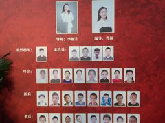 -青少年剧场