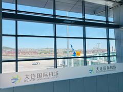 -大连周水子国际机场