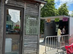 -径山寺