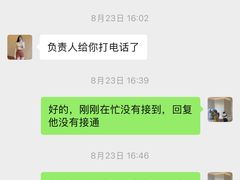 -格易美游泳馆健身房(新昆仑店)