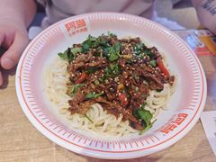 -阿当·小炒牛肉面(人广店)