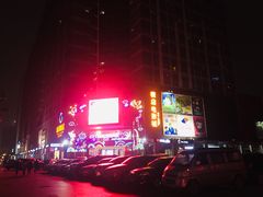 -横店电影城(九鼎店)