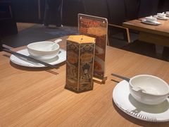 -太二酸菜鱼(兴业太古汇店)
