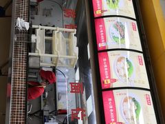 -燊意布拉肠云吞面(中山四路店)