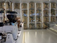 -% Arabica阿拉比卡咖啡(前滩太古里店)