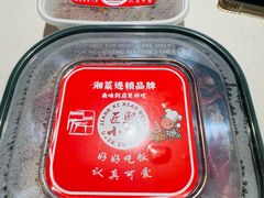 -匠熙小馆(崇文门店)