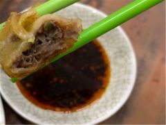 -清真蒋有记(老门东店)