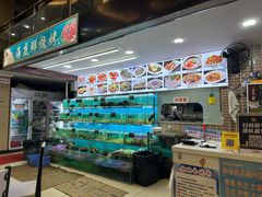 -覃记海鲜美食餐厅