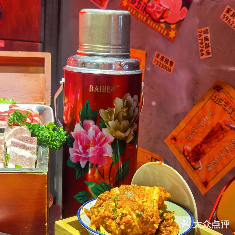 救命🆘 合肥这么绝的桂花烤年糕怎么没人推啊