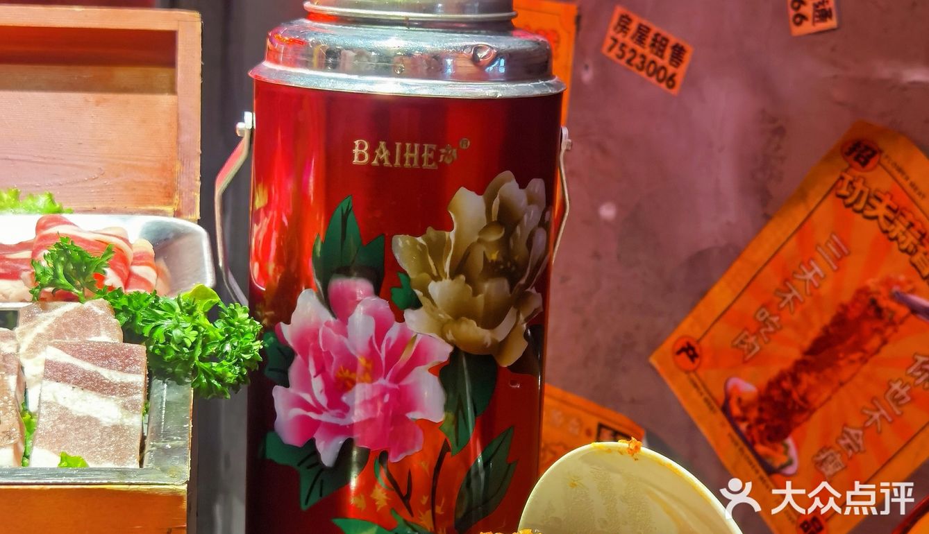 救命🆘 合肥这么绝的桂花烤年糕怎么没人推啊
