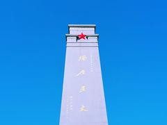 -金寨县革命博物馆