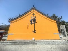 -萨尔浒风景区