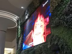 -浦乐汇·汤泉水世界