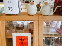 -叶太YETAI(良库店)