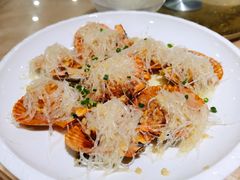蒜蓉粉丝蒸扇贝-港美茗点名菜(万江店)