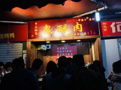 门面-八一好吃街·高品美食广场