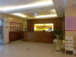 点击看大图 -北京俪婴妇产医院(朝阳大悦城店)