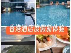 -香港数码港艾美酒店
