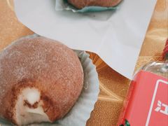 -聪记香港糯米糍(天虹店)
