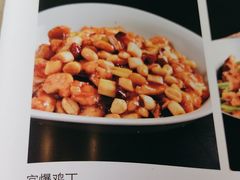 -涿掌柜·涿州宴