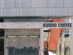 -KUDDO COFFEE(天河城店)