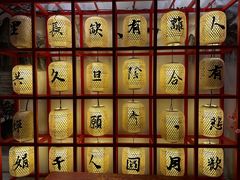 -时尚天河商业广场