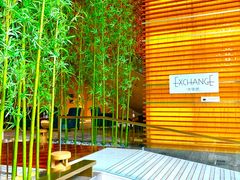 -威斯汀酒店Exchange大堂吧