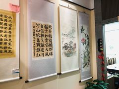 -秦汉胡同书法国画古筝围棋书院(漕宝日月光分馆)