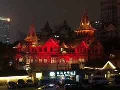 -马勒别墅饭店(静安寺店)