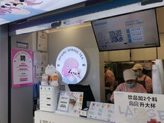 -印茶手作黑糖珍珠奶茶(湖墅南路旗舰店)