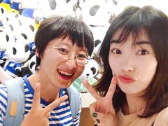 -熊猫屋(宽窄巷子景区店)