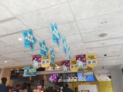 -麦当劳(塔园路店)