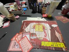 -剧狐剧本杀(徐汇1号店)