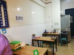 -杨家粉蒸肉(洒金桥店)