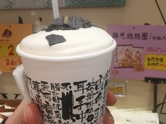 -茶颜悦色(雨花亭凯德二楼店)