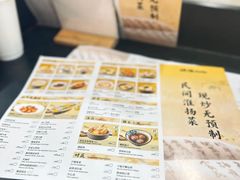 -晓淮山·扬州早茶·淮扬菜(龙阳广场店)