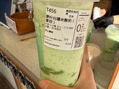 -观音桥步行街