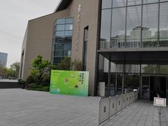 -四川大学博物馆