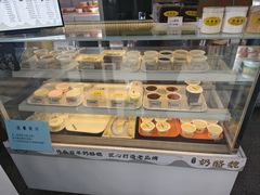 -奶酪魏(牛街总店)